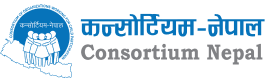 Consortium Nepal Logo