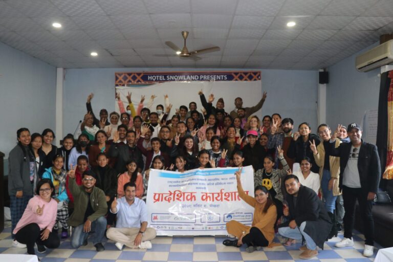 Child Led Reporting process: Provincial Consultation in Gandaki Province