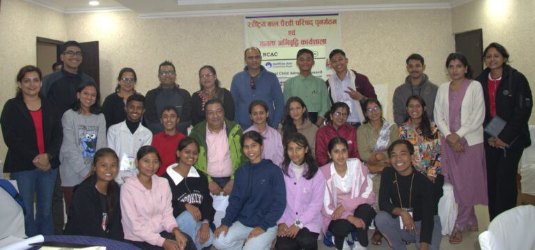 Capacity Building Workshops for National Child Advocates Council Member