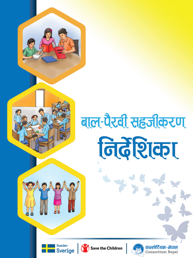 Child Led Advocacy Document