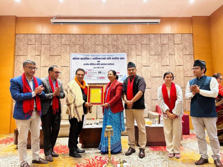 Child Rights Activist Gauri Pradhan awarded by National Child Participation Award 2081