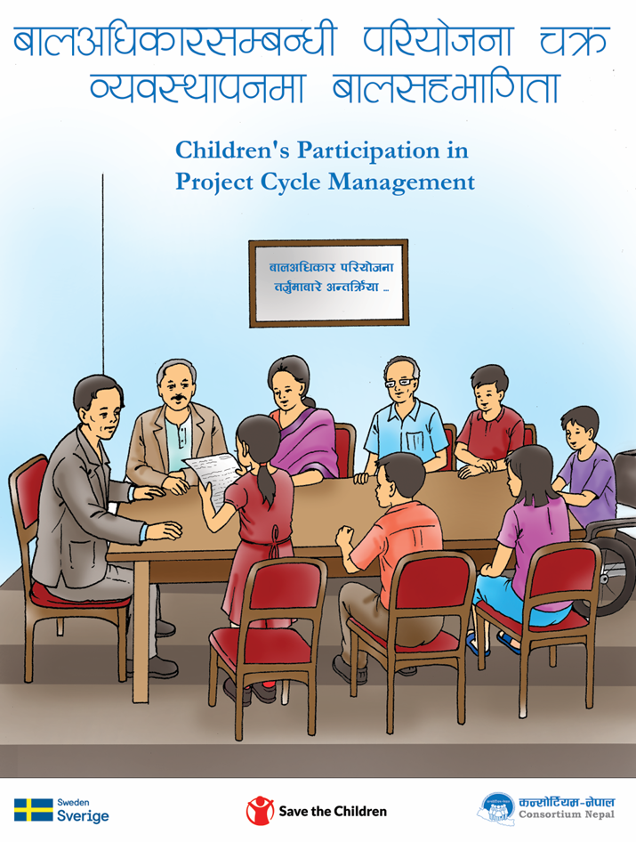 Children’s Participation in Project Cycle Management