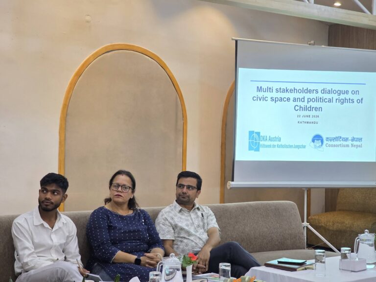 Multi Stakeholder Dailouge on Children’s Civic Space