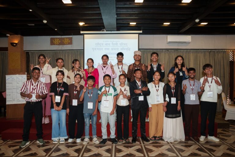 Reformation of National Child Advocate Council Members Successfully Concluded