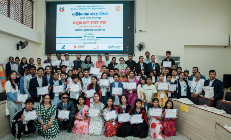 Mock Child Municipal Assembly